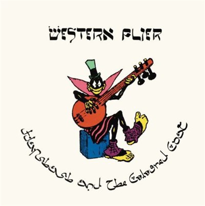 Hapshash And The Coloured Coat - Western Flier download mp3 flac