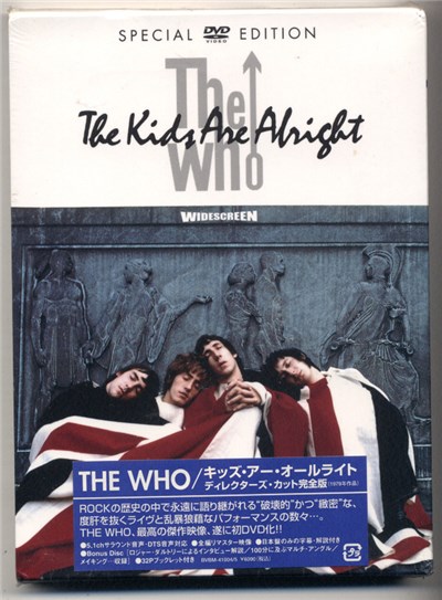 The Who - Kids Are Alright download mp3 flac