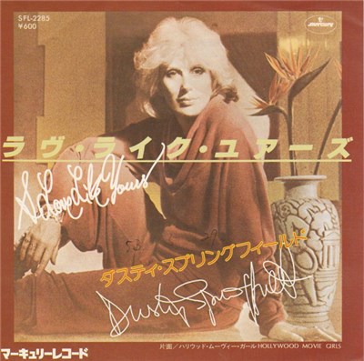 Dusty Springfield - A Love Like Yours (Don't Come Knocking Every Day) download mp3 flac