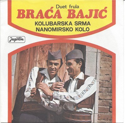 Braća Bajić - Kolubarska Srma download mp3 flac