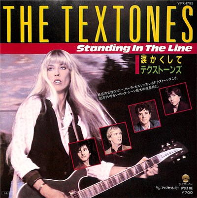 The Textones - Standing In The Line download mp3 flac