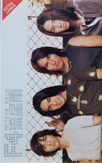 F4 - Meteor Rain download mp3 flac