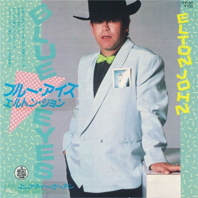 Elton John - Blue Eyes download mp3 flac