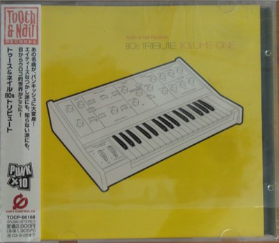 Various - 80s Tribute Volume One download mp3 flac