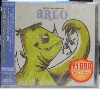 アーロ - Stab The Unstoppable Hero / スタブ ジ アンストップル ヒーロー download mp3 flac