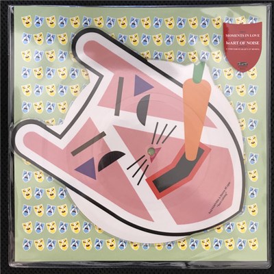 Heart Of Noise - Moments In Love download mp3 flac