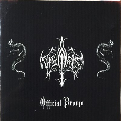 Phenris - Official Promo download mp3 flac
