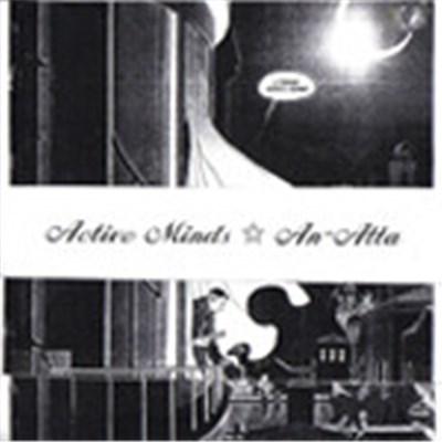 An-Attâ / Active Minds - Active Minds / An-Attâ download mp3 flac