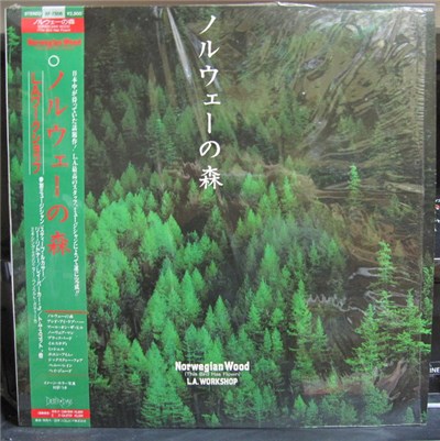 L.A. Workshop - Norwegian Wood (This Bird Has Flown) download mp3 flac