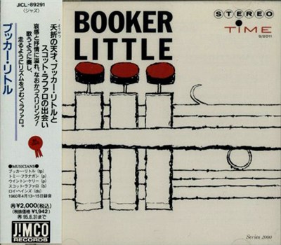 Booker Little - Booker Little download mp3 flac