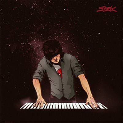 Shook - Shook download mp3 flac