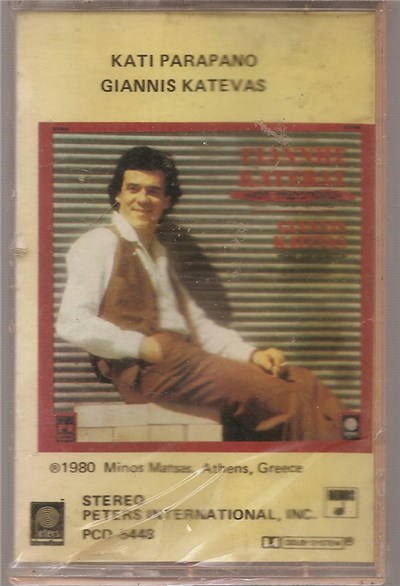 Giannis Katevas - Kati Parapano download mp3 flac