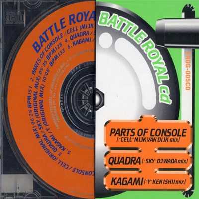 Various - Battle Royal CD download mp3 flac