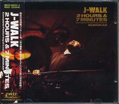 J-Walk - 2 Hours & 7 Minutes download mp3 flac