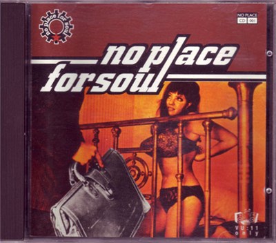 No Place For Soul - No Place For Soul download mp3 flac