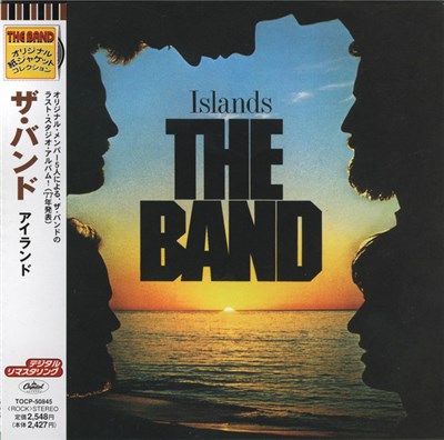 The Band - Islands download mp3 flac