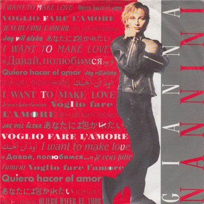 Gianna Nannini - Voglio Fare L'amore download mp3 flac