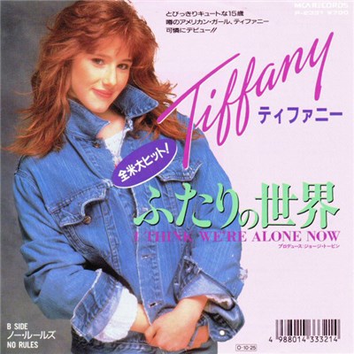 Tiffany - I Think We're Alone Now download mp3 flac