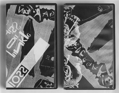Various - The Midas Tapes Complete 1986 - 1991 download mp3 flac