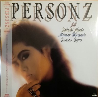 Personz - Personz download mp3 flac