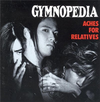Gymnopedia - Aches For Relatives download mp3 flac