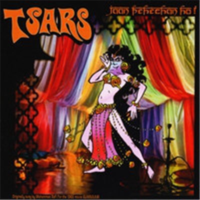 Tsars - Jaan Pehechaan Ho download mp3 flac