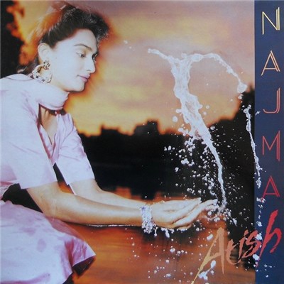 Najma - Atish download mp3 flac