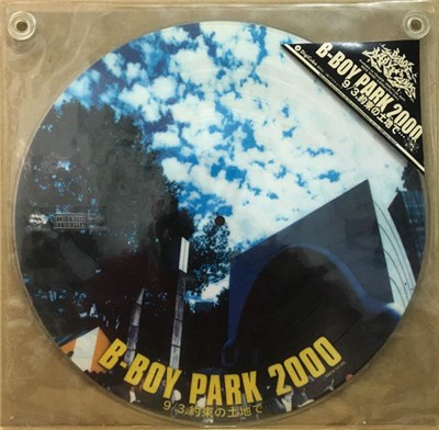 Various - B-Boy Park 2000 9/3. 約束の土地で・・・ download mp3 flac