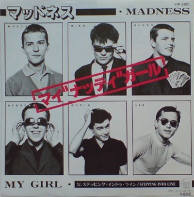 Madness - My Girl download mp3 flac