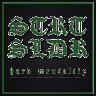Street Soldier - Hard Mentality download mp3 flac