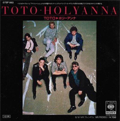 Toto - Holyanna download mp3 flac
