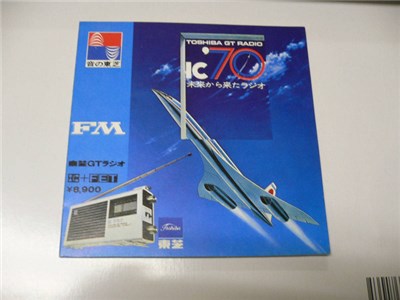 Kyohei Tsutsumi - 銀色の恋 download mp3 flac