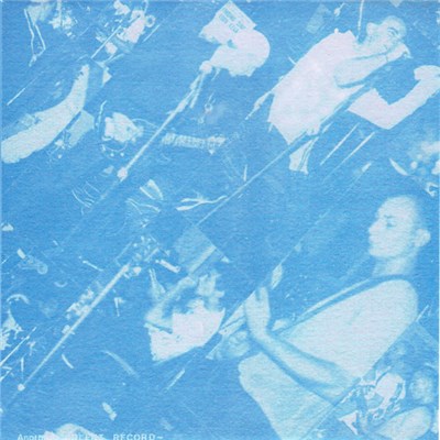 Quick And The Dead - Another Violent Night download mp3 flac