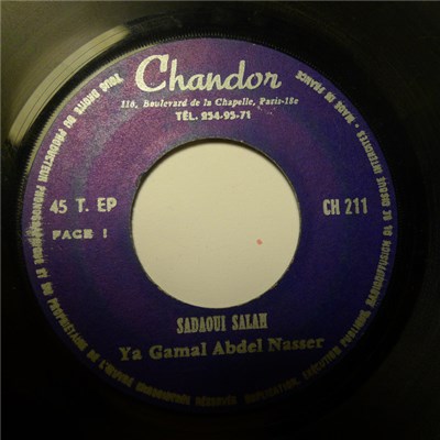 Sadaoui Salah - Ya Gamal Abdel Nasser download mp3 flac