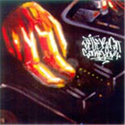 Skratch Bastid - Better Ask Somebody download mp3 flac