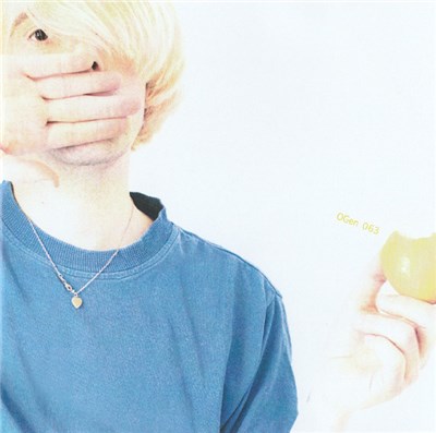 Tim Burgess - The Economy download mp3 flac