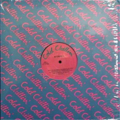 Biz Markie - Just A Friend download mp3 flac