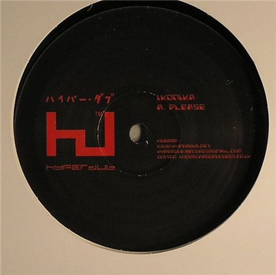 Ikonika - Please / Simulacrum download mp3 flac