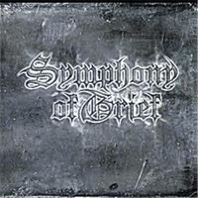 Symphony Of Grief - Symphony Of Grief download mp3 flac