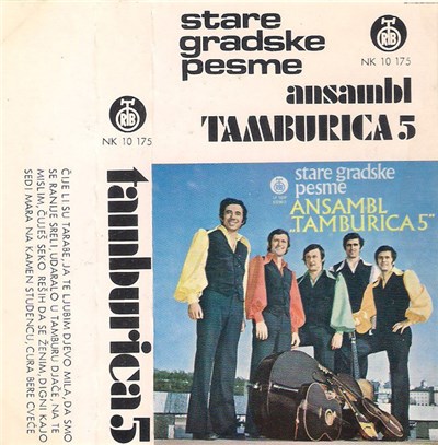 Ansambl "Tamburica 5" - Stare Gradske Pesme download mp3 flac