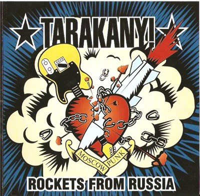 Tarakany! - Rockets From Russia download mp3 flac