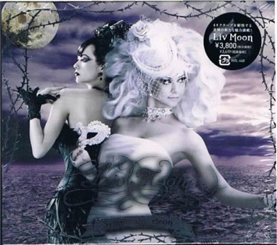 Liv Moon - Symphonic Moon download mp3 flac