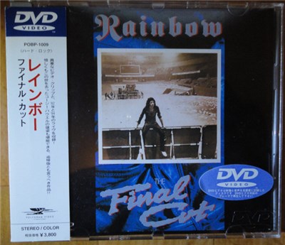 Rainbow - The Final Cut download mp3 flac