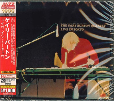 Gary Burton Quartet - Live In Tokyo download mp3 flac