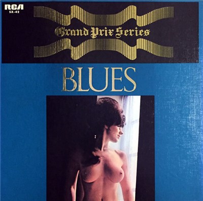 Fats Field And His Orchestra - Blues download mp3 flac