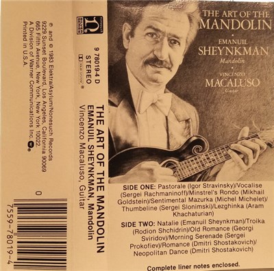 Emanuil Sheynkman • Vincenzo Macaluso - The Art Of The Mandolin download mp3 flac