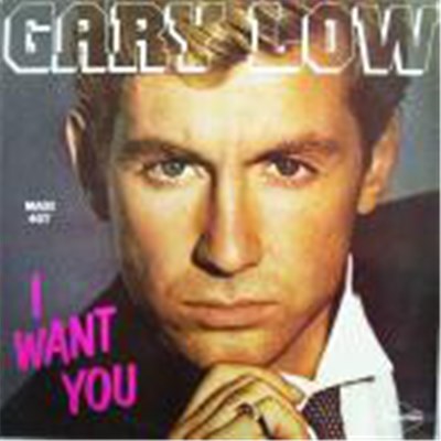 Gary Low - I Want You download mp3 flac