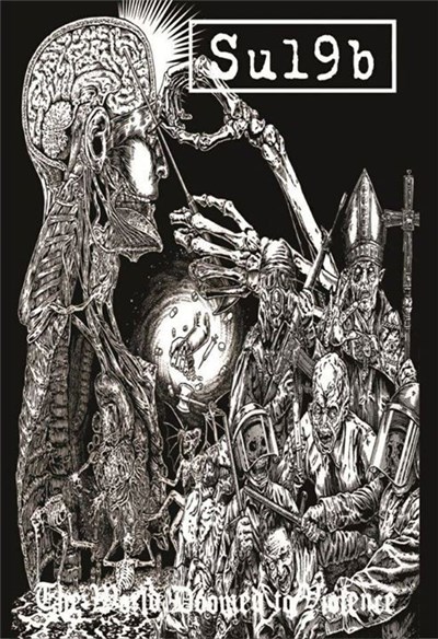 Su19b - World Is Doomed To Violence download mp3 flac