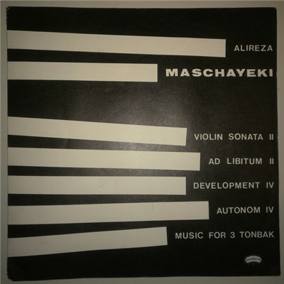 علیرضا مشایخی = Alireza Maschayeki - علیرضا مشایخی = Alireza Maschayeki download mp3 flac