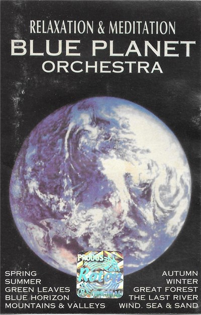 The Blue Planet Orchestra - Relaxation & Meditation download mp3 flac